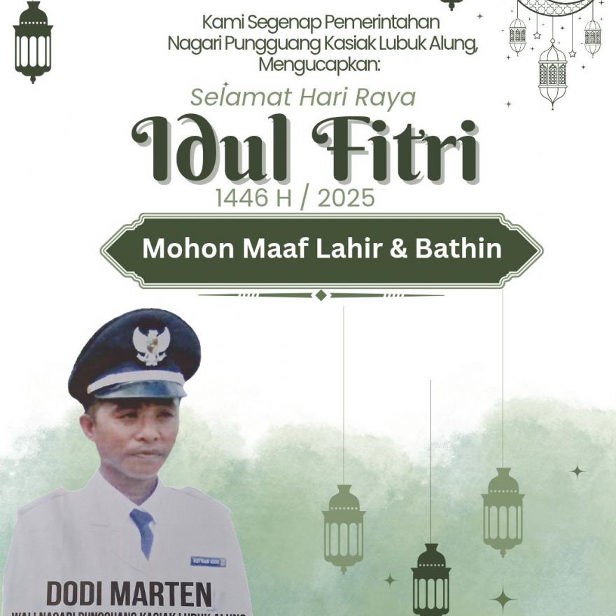 Selamat Hari Raya Idul Fitri 1446 H / 2025 M